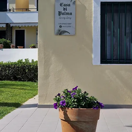 Casa Di Palma Front